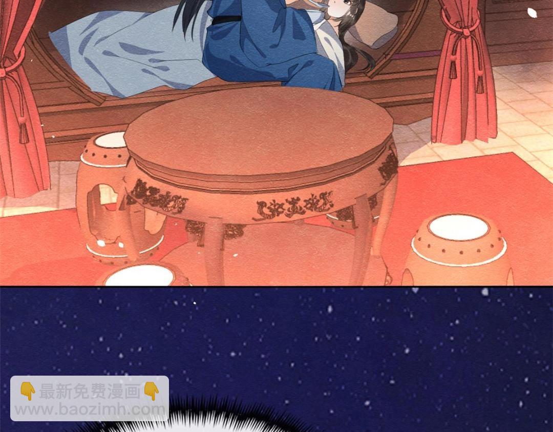 第68话 那不是梦，是我们的前世？(1/2)-第70话