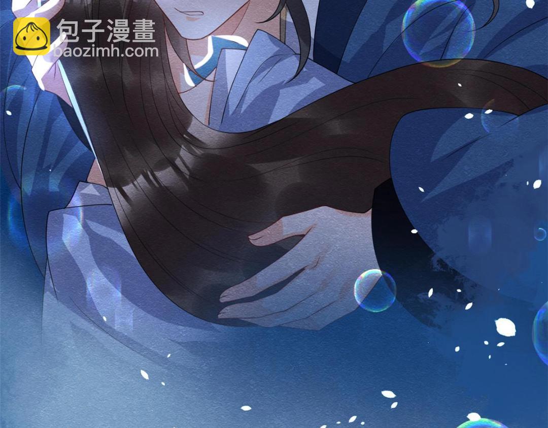 第68话 那不是梦，是我们的前世？(1/2)-第70话