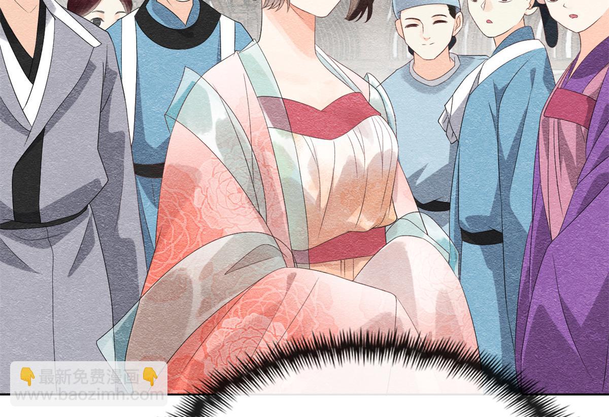 第6话 棋逢对手(1/4)-第8话