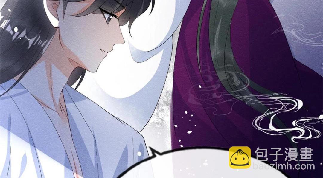 第72话 你以为那些都只是梦？(1/2)-第74话