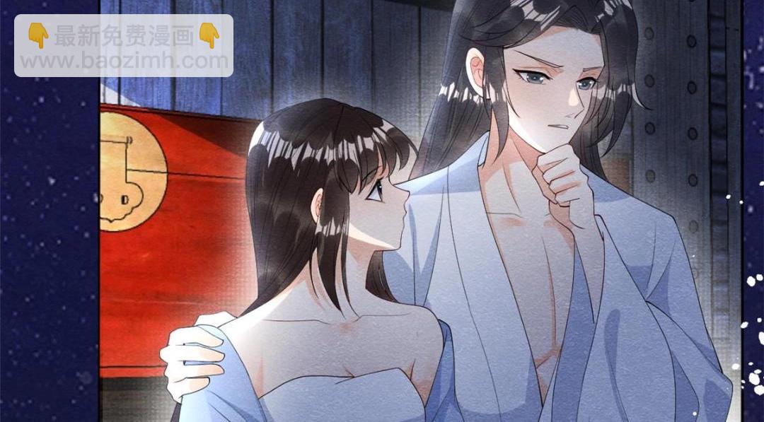 第72话 你以为那些都只是梦？(1/2)-第74话