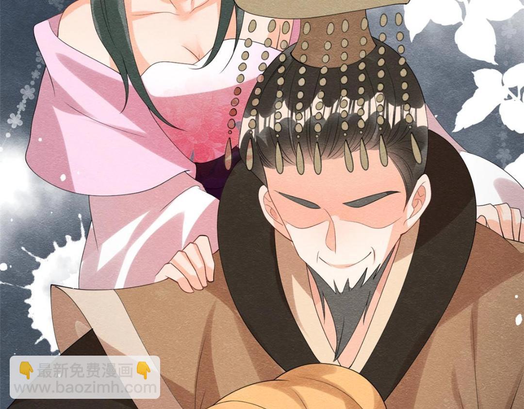 第72话 你以为那些都只是梦？(1/2)-第74话