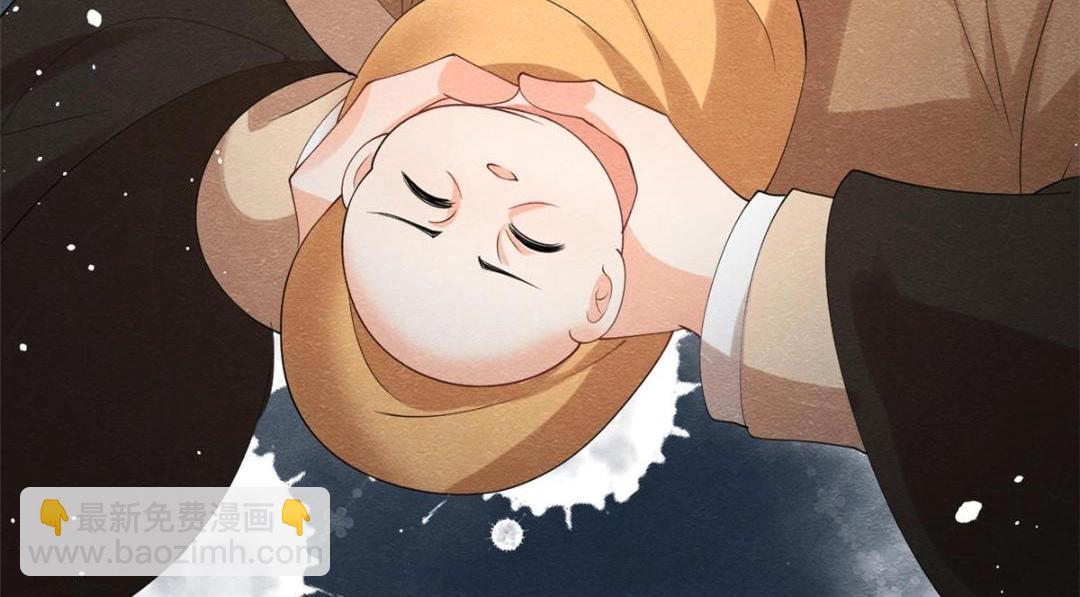 第72话 你以为那些都只是梦？(1/2)-第74话