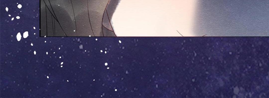 第74话 你会送我去和亲吗？(1/2)-第76话