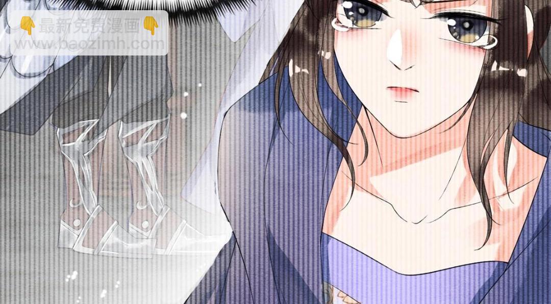 第74话 你会送我去和亲吗？(1/2)-第76话