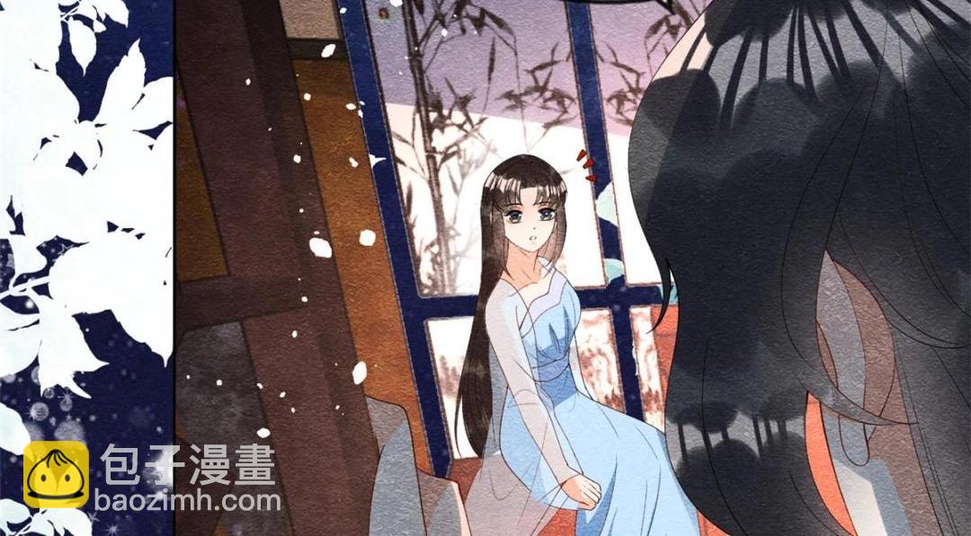 第74话 你会送我去和亲吗？(1/2)-第76话