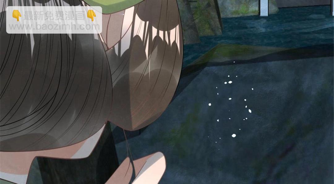 第76话 抓到一只半夜翻墙的萧衡(1/2)-第78话