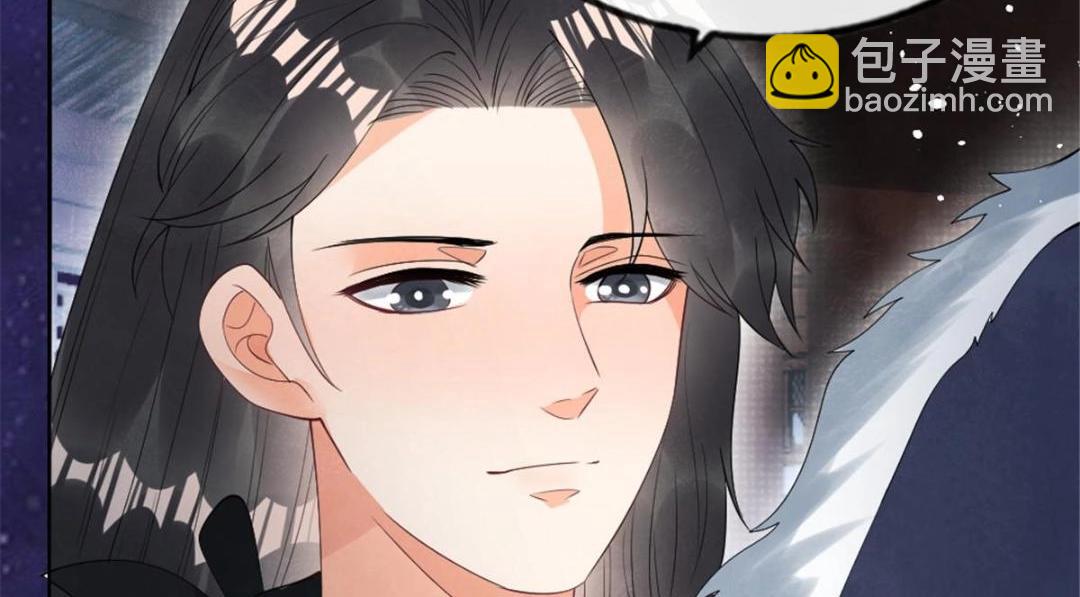 第76话 抓到一只半夜翻墙的萧衡(1/2)-第78话