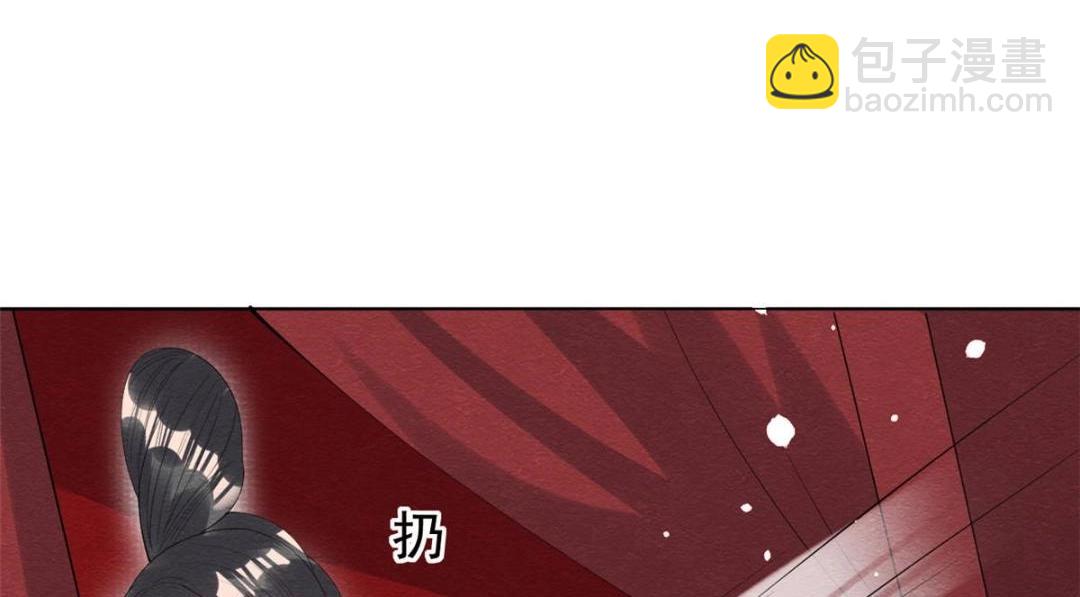 第80话 终于要来了(1/2)-第82话