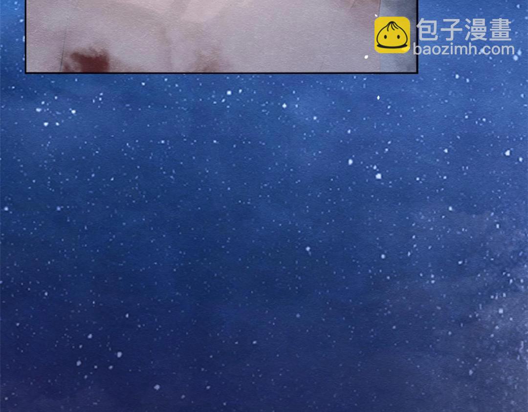 第80话 终于要来了(1/2)-第82话