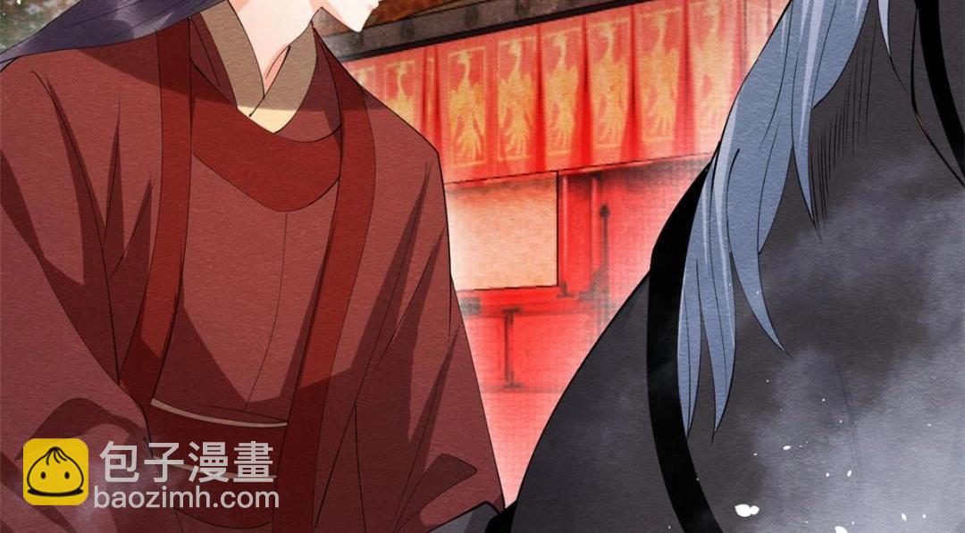 第80话 终于要来了(1/2)-第82话