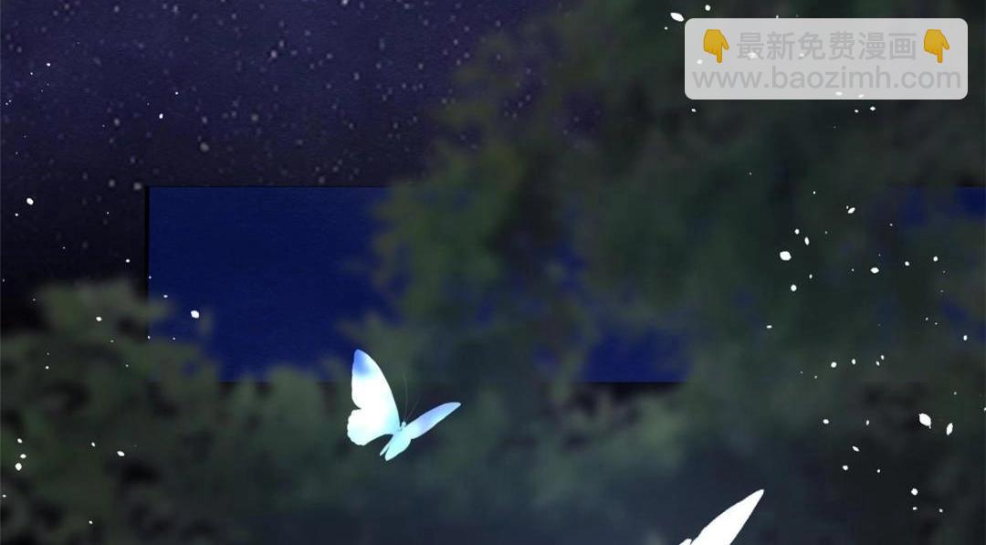 第82话 萧衡，救我！(1/2)-第84话