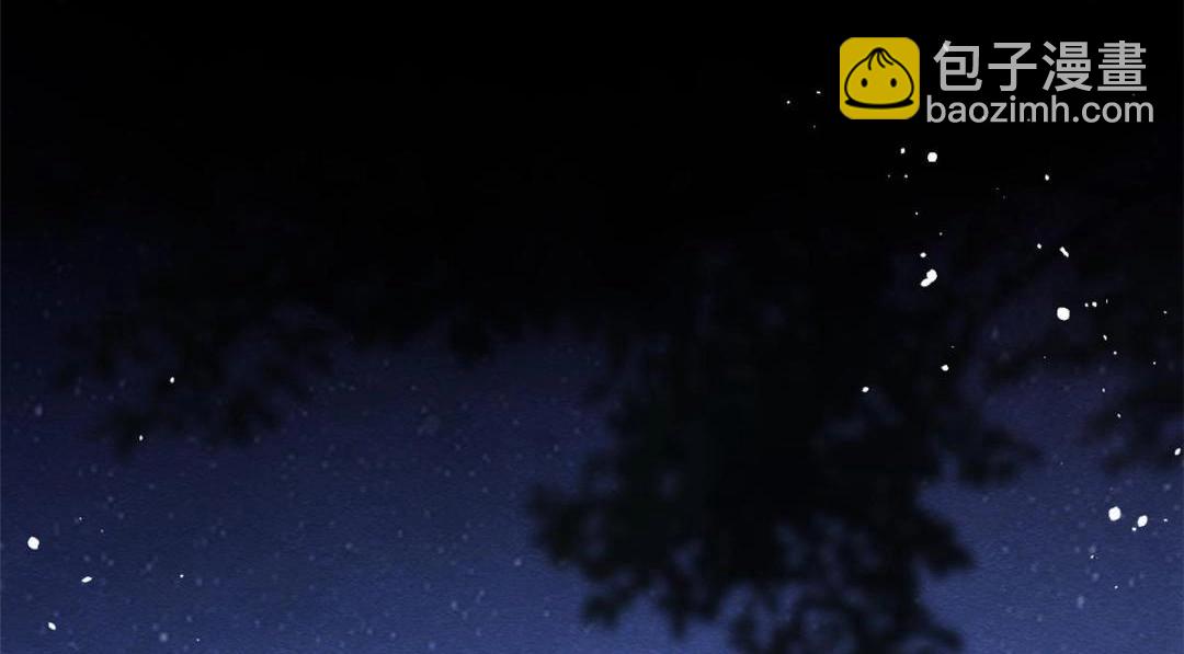 第82话 萧衡，救我！(1/2)-第84话