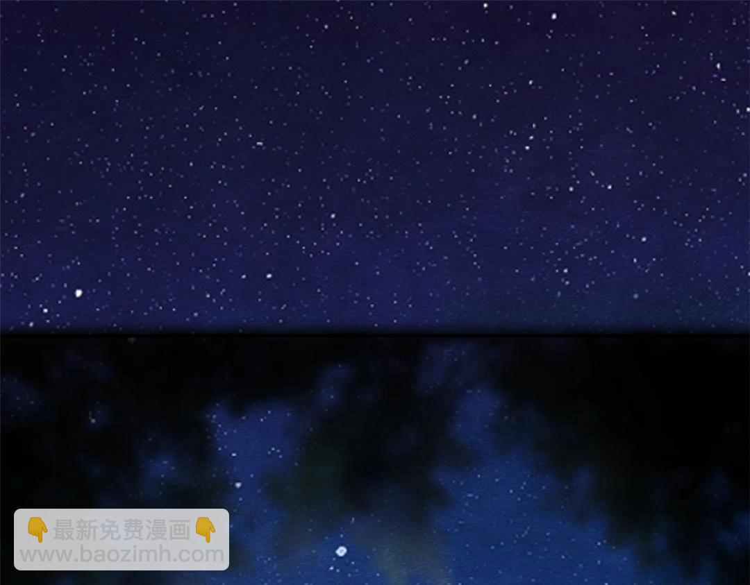 第82话 萧衡，救我！(1/2)-第84话