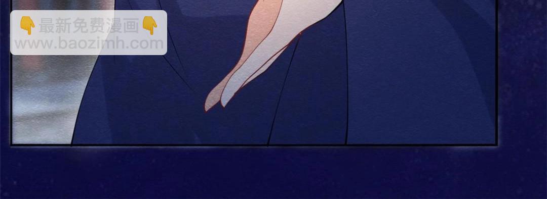 第82话 萧衡，救我！(1/2)-第84话