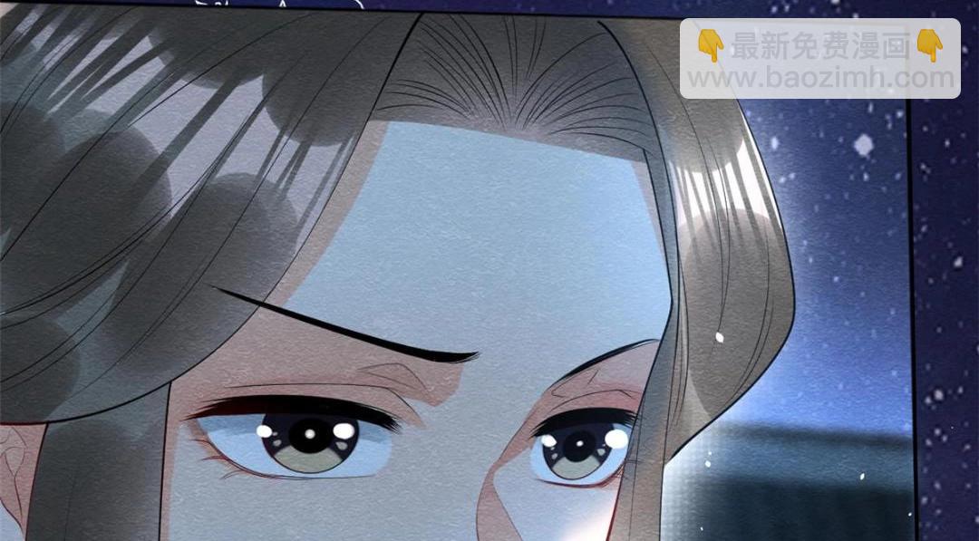 第82话 萧衡，救我！(1/2)-第84话