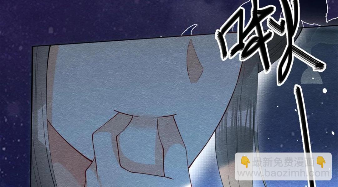 第82话 萧衡，救我！(1/2)-第84话