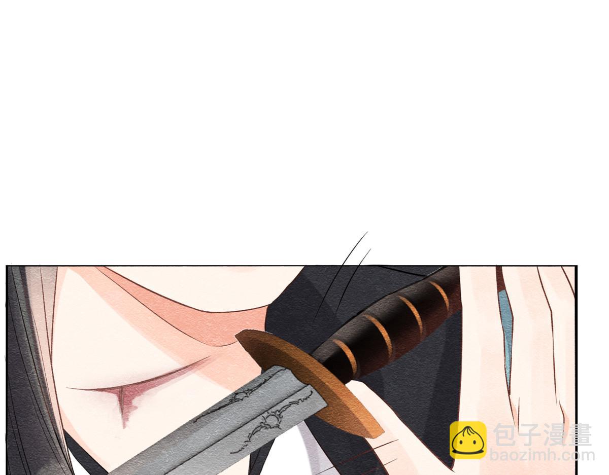 第8话 再也不纠缠你(1/3)-第10话