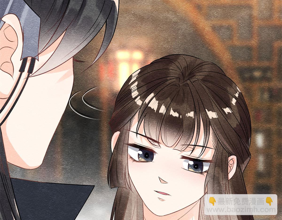 第8话 再也不纠缠你(1/3)-第10话