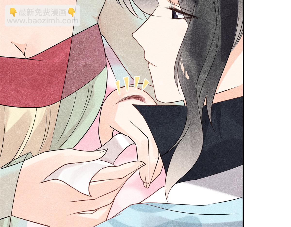 第8话 再也不纠缠你(1/3)-第10话