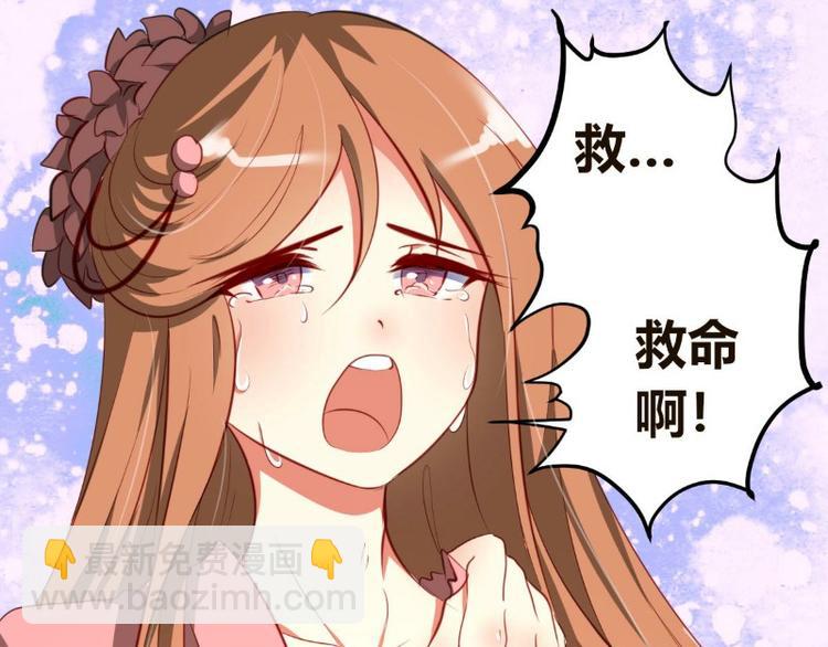 第2话(1/2)-第2话