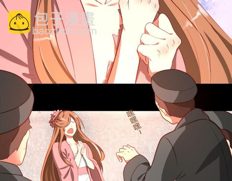 第2话(1/2)-第2话