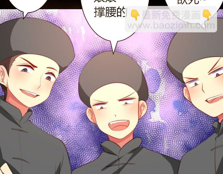 第2话(1/2)-第2话