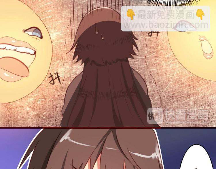 第2话(1/2)-第2话