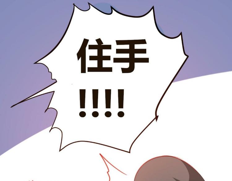 第2话(1/2)-第2话