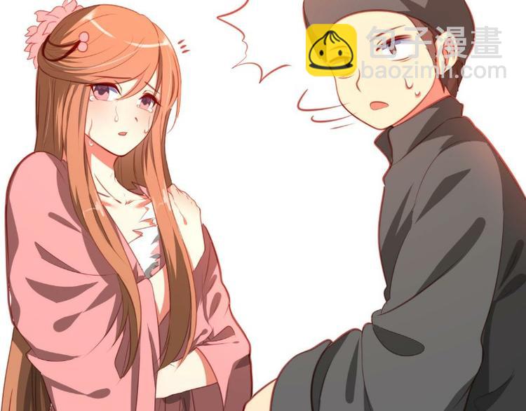 第2话(1/2)-第2话