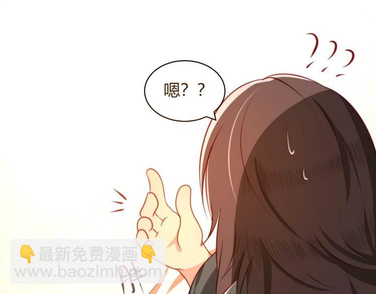 第2话(1/2)-第2话