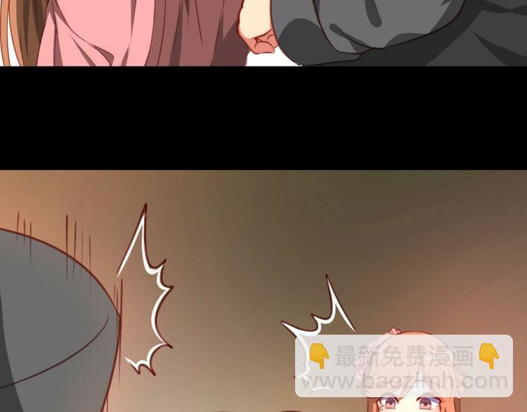 第2话(1/2)-第2话