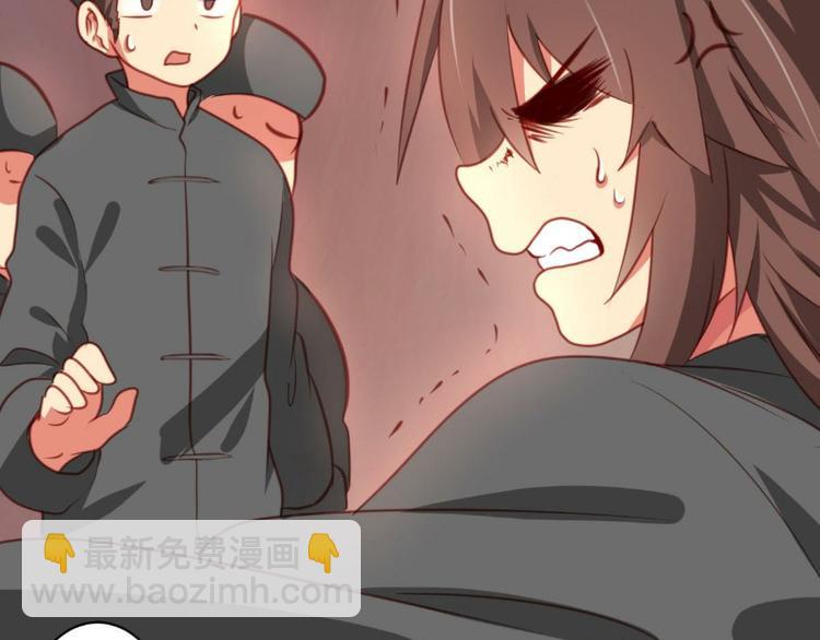 第2话(1/2)-第2话