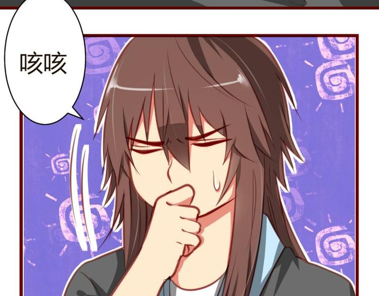 第2话(1/2)-第2话