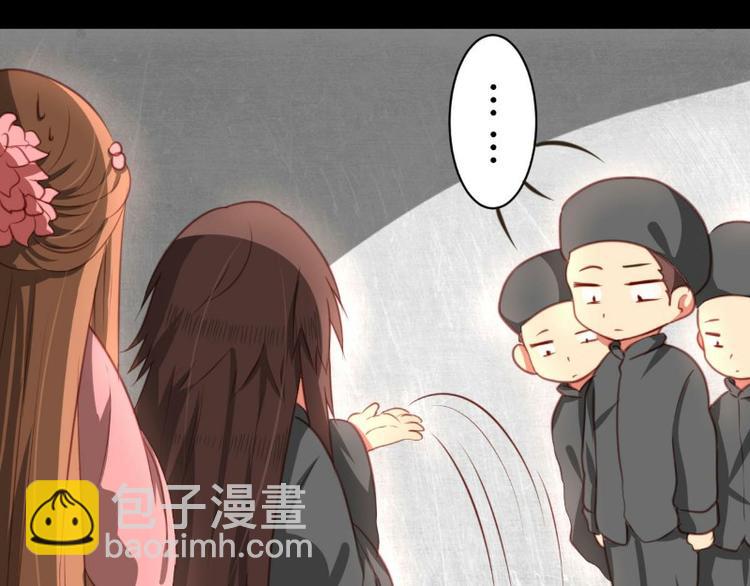 第2话(1/2)-第2话