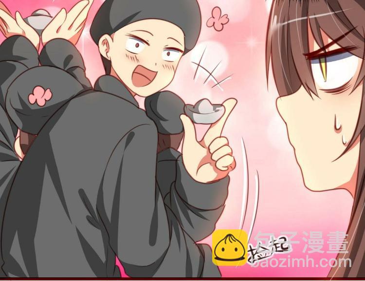 第2话(1/2)-第2话