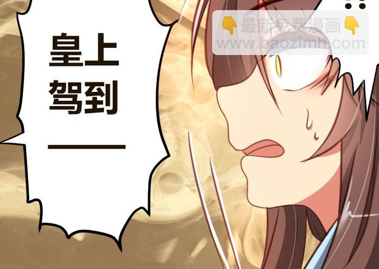 第2话(1/2)-第2话