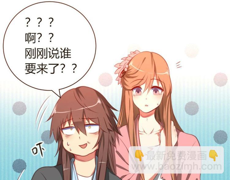 第2话(1/2)-第2话