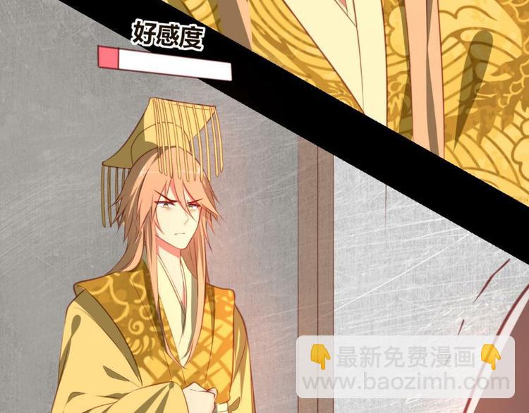 第2话(1/2)-第2话