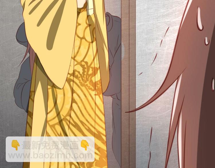 第2话(1/2)-第2话