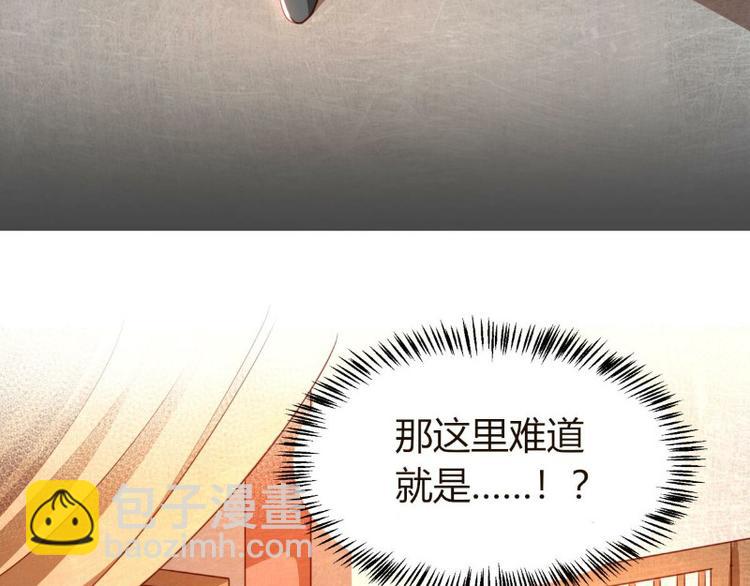 第2话(1/2)-第2话