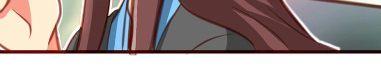 第14话(1/2)-第14话