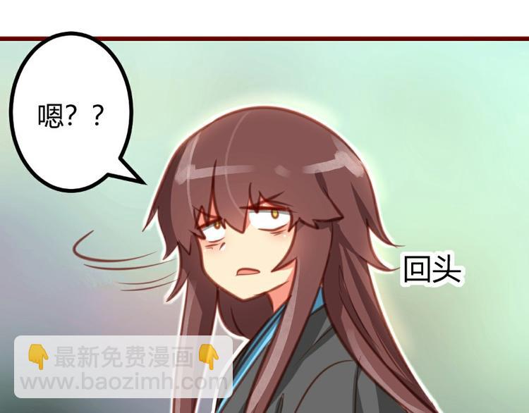 第14话(1/2)-第14话