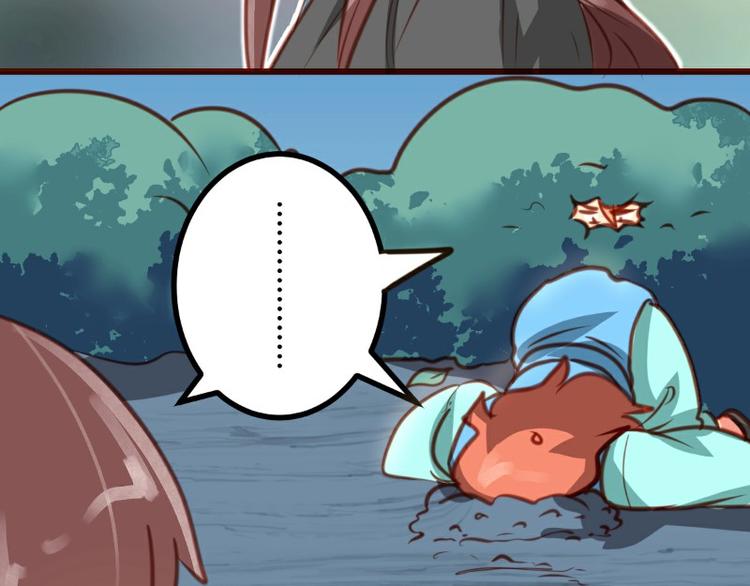 第14话(1/2)-第14话