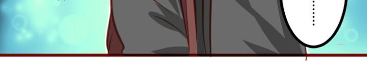 第14话(1/2)-第14话