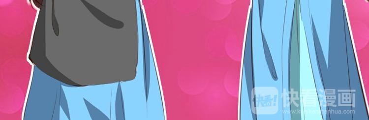 第14话(1/2)-第14话