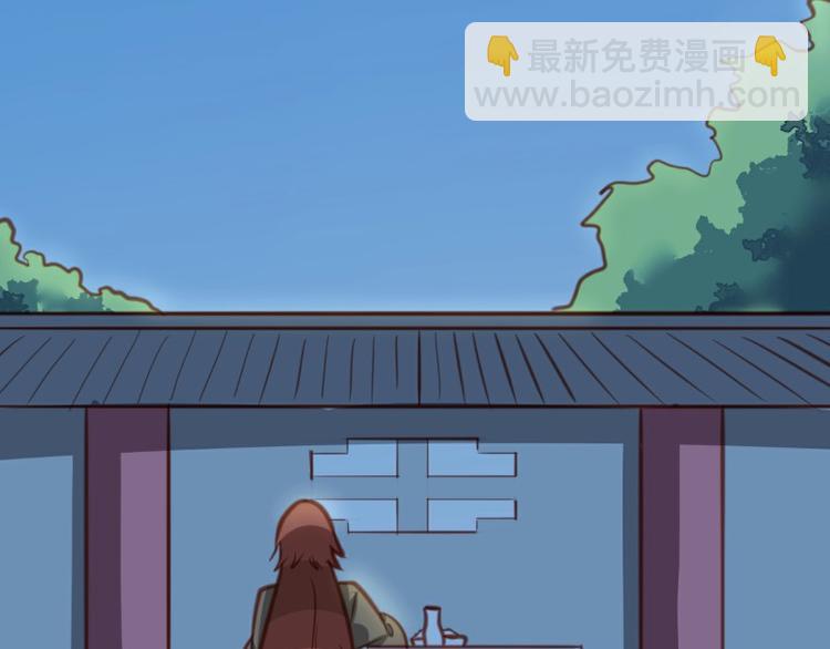 第14话(1/2)-第14话