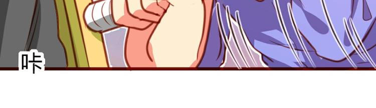 第16话(1/2)-第16话