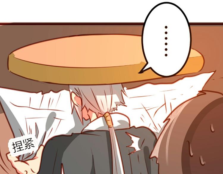 第16话(1/2)-第16话