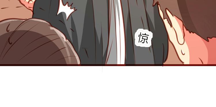 第16话(1/2)-第16话